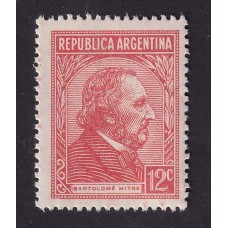 ARGENTINA 1935 GJ 750 ESTAMPILLA NUEVA MINT U$ 1,30